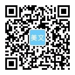 w88win优德(中国)有限公司